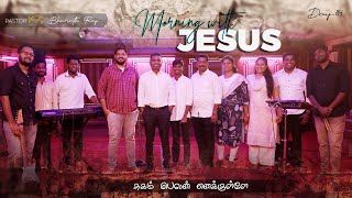 SUGAM BELAN ENAKULLEY  MORNING WITH JESUS DAY  84  VGS BHARATH RAJ [upl. by Anees]