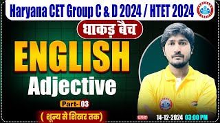 HSSC CET 2024  English by Vipin Sir  Adjective Words Part 03 for HTET HSSC Group C amp D 2024 [upl. by Dovev]