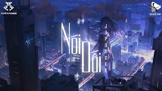 NÓI DỐI  JAPANDEE REMIX  1 HOURS TRACK REMIX [upl. by Octavian]