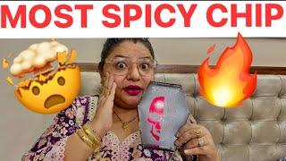 JOLO CHIP PRANK ON DEVAR🌶️🔥jolochip youtube comedy prank khushi [upl. by Annavoj]