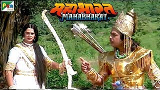 कौन थी बृहनला  महाभारत Mahabharat  B R Chopra  Pen Bhakti [upl. by Adnaluy]