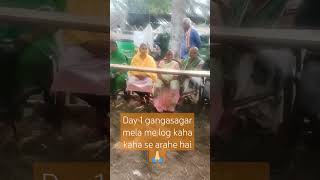 Day 1 gangasagar mela me log kaha kaha se arahe hai 🙏🏻 [upl. by Letniuq]