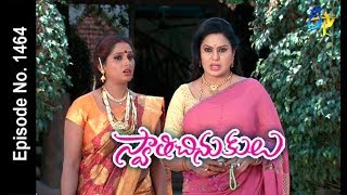 Swathi Chinukulu  12th May 2018  Full Episode No 1464  ETV Telugu [upl. by Ssitruc73]