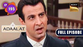 A Kindergarten Case  Adaalat  Ep 195  Full Episode [upl. by Nanaek]