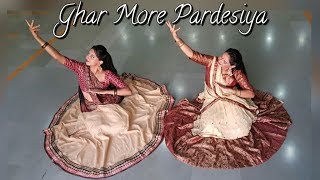 GHAR MORE PARDESIYA  KALANK  DANCE COVER  SANIYAH and VAIBHAVI  Shreya Ghoshal [upl. by Nadeau]