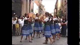 Festa Major de Vilafranca 1990 [upl. by Anhsirk]