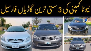 Toyota Corolla Company 3 Car Model 2010  13 10 car for sale In Pakistan  Used car  OLX  Cars [upl. by Epilif356]