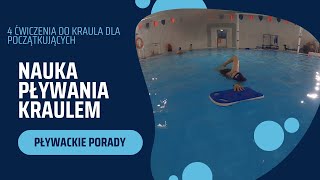 Nauka pływania kraulem  4 ćwiczenia dla początkujących [upl. by Razaele]