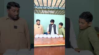 Box Kole or Dekh Kyaa Hai Box key under munirbhai funny mffoodchallenge [upl. by Alilad]