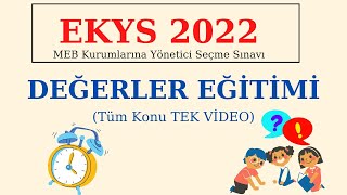 Değerler Eğitimi 10 Temel Değer Değer Öğretimi Yaklaşımları EKYS 2022 [upl. by Jacobah19]