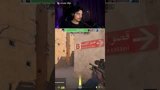 Kick Yayın Anları 13 cs2 counterstrike2 shorts kick kickyayın gaming airsoft gamer csgo [upl. by Yvehc993]