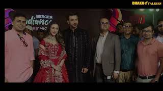 Berger Painter Night I Shakib khan amp Nusrat Faria I Dhaka Talkies [upl. by Mota]