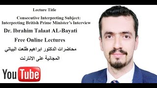 Consecutive Interpreting Interpreting into Arabic [upl. by Lunette861]