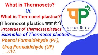 What is Thermoset Plastics or What is Thermosets  Examples  Properties of Thermoset plastics [upl. by Alleon750]