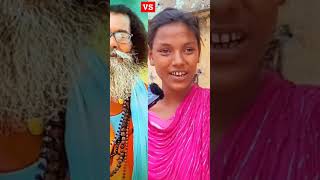 ভাইরাল পাগলি অঞ্জনা ভাইরালপাগলিঅঞ্জনা onjona onjonapagli paglionjona viral music foryou [upl. by Elehcin]