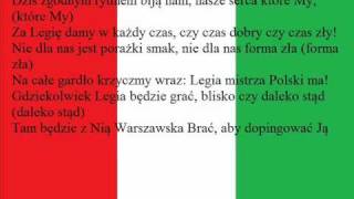 Śpiewnik kibica Legii cz2 [upl. by Ariel130]