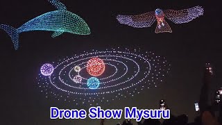 Drone Show Mysore Dasara 2024 shorts droneshow mysoredasara yuvadasara [upl. by Hasile561]