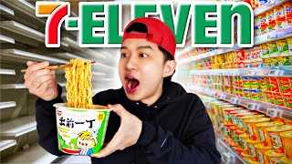 Eating ONLY 7Eleven Foods for 24 Hours  USA v Japan [upl. by Ardnoyek]