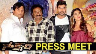 Saakshyam Movie Press Meet  Bellamkonda Srinivas Pooja Hegde [upl. by Ailsa889]