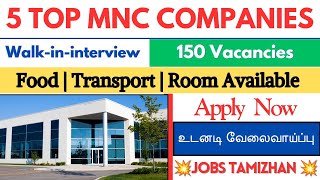 5 Companies Direct Recruitment💥🔥 Chennai Jobs Today Openings 2024  Jobs in Chennai [upl. by Enyawad]