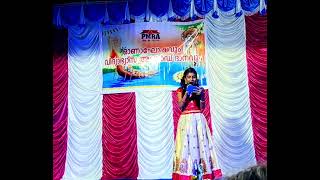 sami sami song by RS Niranjana [upl. by Batory]