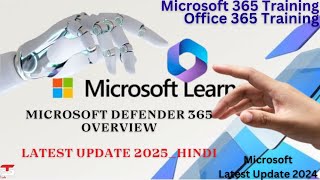 Evaluation and trials in Microsoft Defender for Office 365 overview latest update 2025Hindi [upl. by Ellivro807]