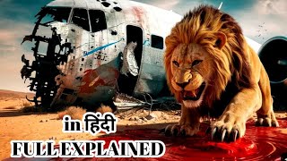 Prey2024 Movie Explained in HindiUrdu Summarized हिंदी Horror Survival scene [upl. by Christoffer]