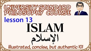 ISLAM the Golden Age and the European Dark Age L11 university standard philosophy course [upl. by Zohar]