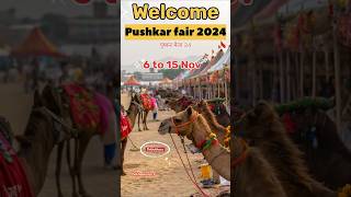 Colors of Pushkar Fair 2024 – A Vibrant Journeyquot Pushkar Camel Fair 2024 – The World’s Largest [upl. by Koal17]