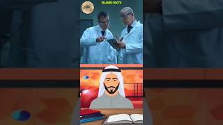 Anjeer Ke Fayde  Emerging Islam  facts fruit science shorts [upl. by Atis997]