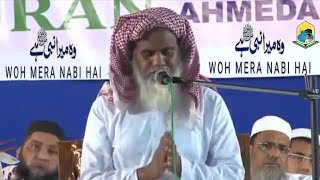 wo mera nabi mera nabi mera nabi haiwo jis keliye mahfilfamous naatQari Ahsan mohsinوہ میرانبی ہے [upl. by Ahtibbat513]