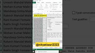 👉 How To Separate Data Columns wise text to columns shorts excel msexcel exceltutorial viral [upl. by Orvah105]