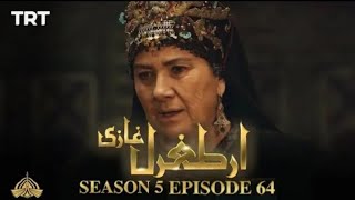 Ertugrul gazi Season 5 episode 64 in Urdu fullhd Ertagul gazi ptv series Trt Ertargul gazi Season5 [upl. by Analah373]