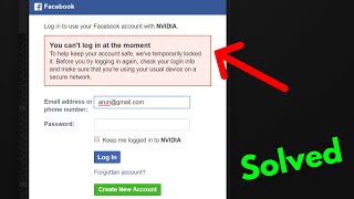 Cant Login to Facebook Account How to Fix 2022 [upl. by Coplin]