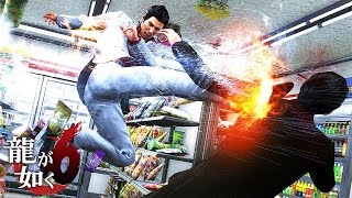 Yakuza 6《人中之龍6》Part 1  最有誠意的游戲！？PS4 Pro [upl. by Nnylaf]