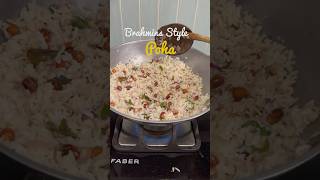 Brahmin Style Poha MangaloreUdupi poha food shorts [upl. by Acisey]