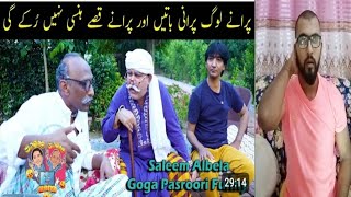 Baba Goga amp Saleem Albela Poorani Funny Batein  Saleem Albela And Gogo Pasroori Funny Comedy [upl. by Artemis529]