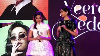 Music Launch of Veere Di Wedding  Kareena Kapoor  Sonam Kapoor  Uncut 01 [upl. by Vaules]