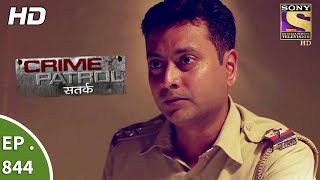 Crime Patrol  क्राइम पेट्रोल सतर्क  Ep 844  Progeny  18th August 2017 [upl. by Atiekan]