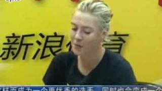 Maria Sharapova interview China Open [upl. by Ellenahs91]