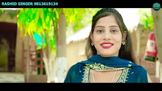 Mausam 🥀🥀🥀Sania Aslam singer shot gana 🌹🌹🌹mewati song 🌹🌹🌹 Aslam mewati Rawat ka k💔💔💔mewati song 🥀🥀🥀 [upl. by Acissej]