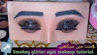 Simple Smokey glitter eyes makeup tutorial step by step full tutorial 💄🥀🎶 [upl. by Eidnahs]