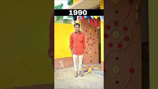 Old vs new fashion trending funnyshorts amitffyt comedy [upl. by Lemaceon]