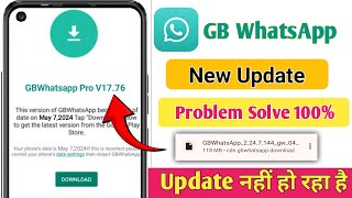 gb whatsapp update kaise kare  gb whatsapp update problem  gb whatsapp update kaise kare 1776 [upl. by Trever]