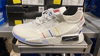 Adidas Originals NMD R1 V2 Cloud WhiteBlueRed [upl. by Nnaul19]