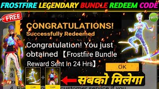 FREE FIRE REDEEM CODE TODAY 1 MARCH REDEEM CODE FREE FIRE  FF REDEEM CODE TODAY 1 MARCH [upl. by Nerin841]