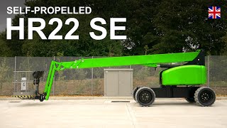 HR22 SE Product Video  Self Propelled Range [upl. by Edith]