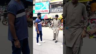 Tak Tak Baja lo gift lylo 😂 trending funny takagameplay viralvideo comedy prank mrandaz [upl. by Meris499]