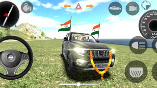 MAHINDRA THAR 4X4 OFF ROAD DRIVING thar automobile shorts [upl. by Sokairyk]