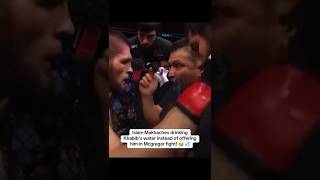 Islam Makhachev drinks Khabibs water Instead of offering him [upl. by Fahy]